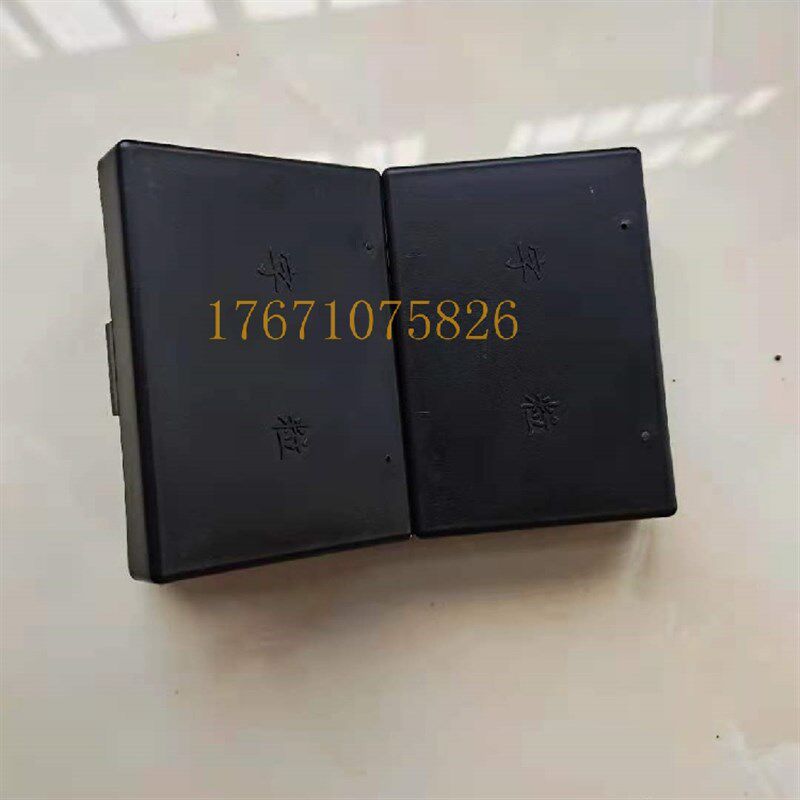 打码机整盒字粒铜字钉 月饼字粒 打码机K英文字粒 字丁打码机字