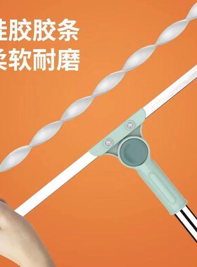 水刮无尘刮刀扫 硅胶刮水扫把卫生间把T浴室玻璃刮水器