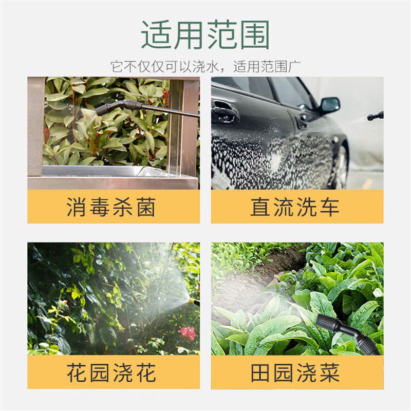 喷壶浇花家用气压式消毒打药喷雾器大G容量喷水壶小型高压洒手动