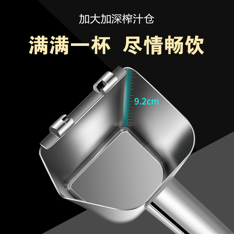 德国手动榨汁机橙汁压榨器 304不锈钢榨汁器O柠檬压汁器榨石榴汁