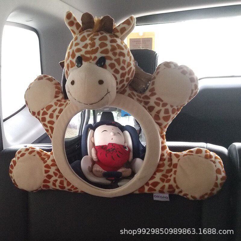 儿童汽车安全座椅反向婴儿反光A镜提篮小车后视镜车载宝宝观察镜,汽车用品/电子/清洗/改装,后视提篮镜,淘宝优惠券,粉丝福利购,淘宝优惠卷