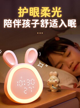 小闹钟装饰品摆件卧室房间布置儿童女G孩礼物学生学习专用起床神