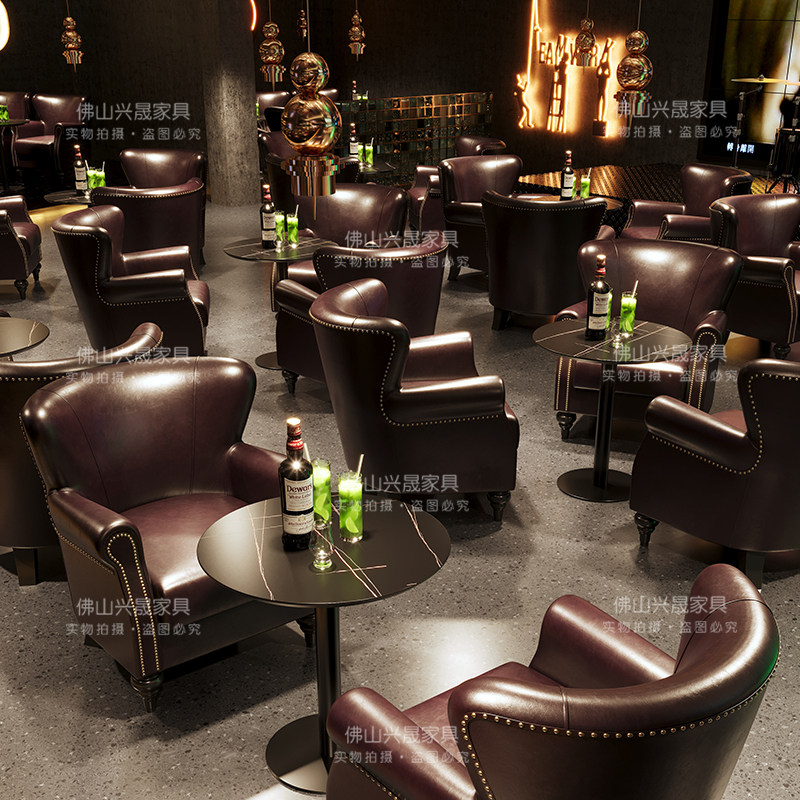 轻奢威士忌吧沙发复古咖啡v厅桌椅单人酒吧清吧音乐餐吧座椅组合