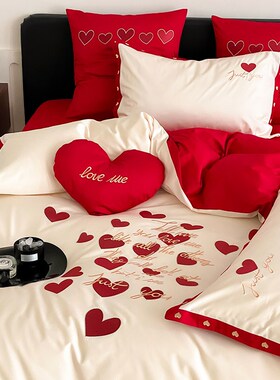 浪漫婚庆120S贡缎长绒棉四y件套少女结婚爱心刺绣被套床上用品婚