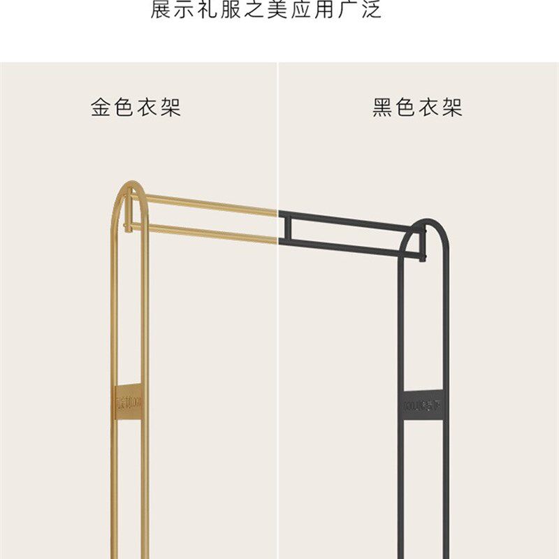 影楼工作室挂婚纱架子落地式展示A架秀禾服挂衣架高档旗袍礼服货