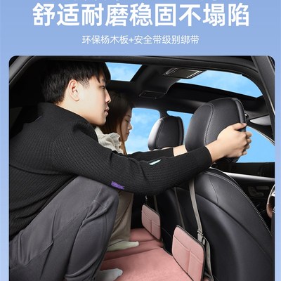 专用于荣威d7车载n床垫汽车后排睡垫后座折叠床儿童轿车内睡觉神
