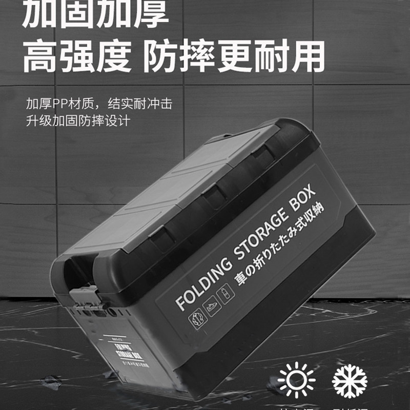 汽车后备箱收纳箱车用折叠整理尾箱多功能车载储物V箱车内收纳神,汽车用品/电子/清洗/改装,车载收纳箱/袋/盒,淘宝优惠券,粉丝福利购,淘宝优惠卷
