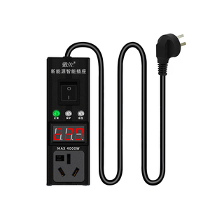 奇瑞小蚂蚁专用接地宝免接地线eq1瑞虎充电转换器新能Z源车充电线