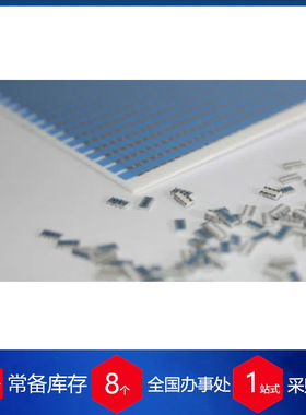 德国Microtech芯片电阻AHF 0402