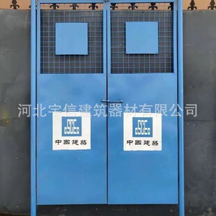 电梯井口安全防护门施工楼层电梯井安全门升降机警示护栏