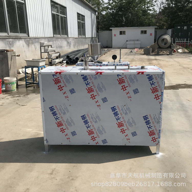 自熟水磨年糕机设备 可来厂学习 手指年糕各种型号
