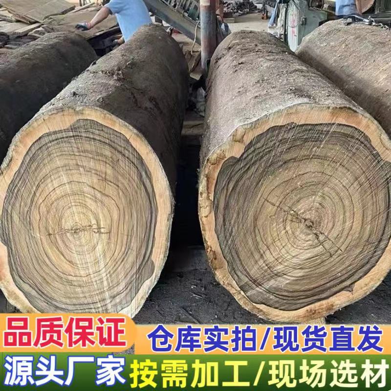 巴新黑胡桃原木板材红底白底人面