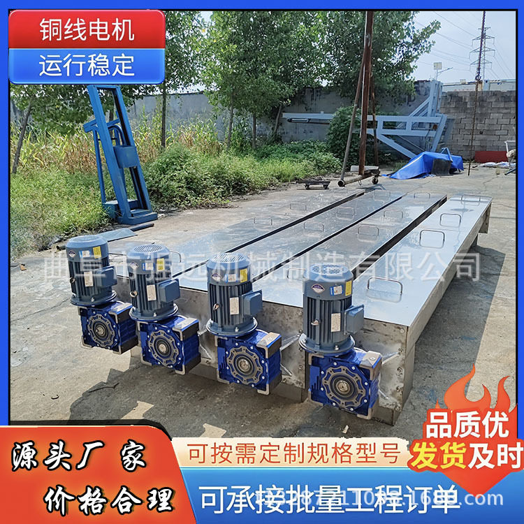 304螺旋给料机双轴U型槽