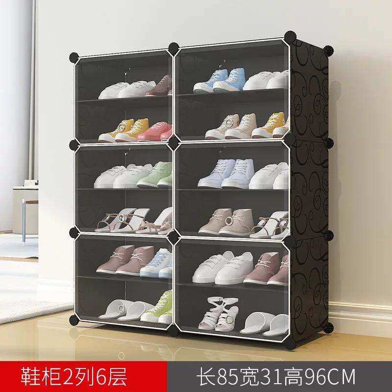 鞋柜多层隔层组装可拆装塑料收纳储物衣柜鞋盒柜子多层收纳