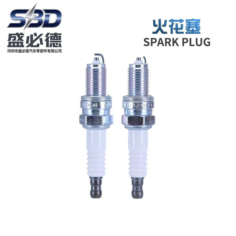 现货厂家火花塞4415 DCPR7E割草机二冲程点火嘴发动机配件摩托车