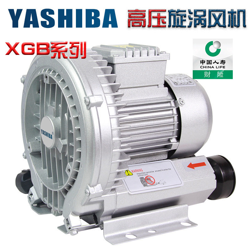 高压旋涡风机吹吸两用除尘曝气