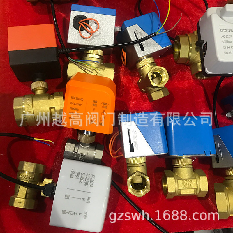 电动二通阀220v江森款VA7010中央空调电磁两通风机盘管6分1寸DN20