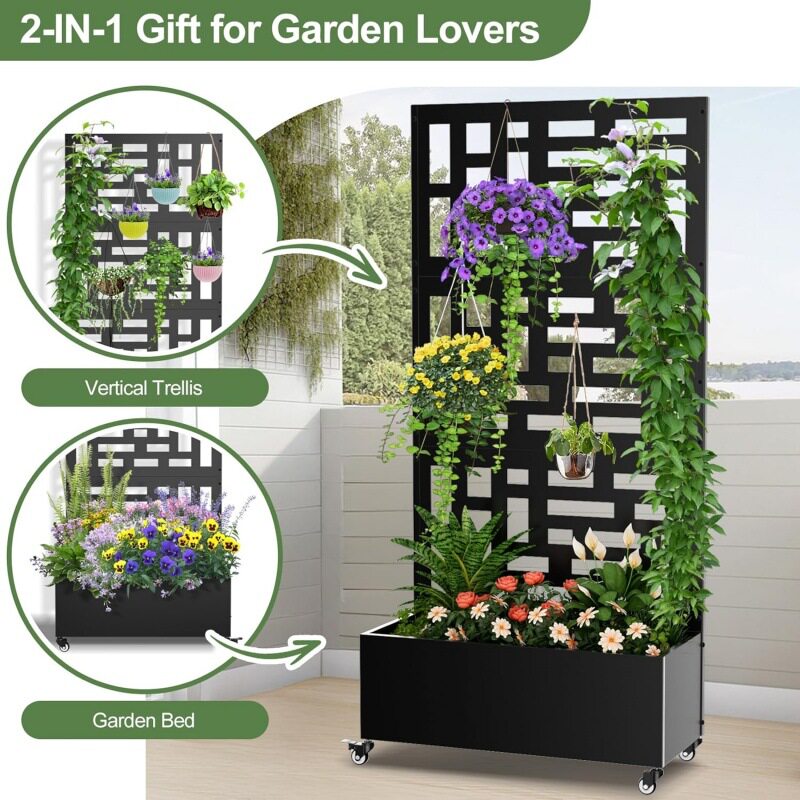 带藤架高架隐私花箱攀爬蔬菜