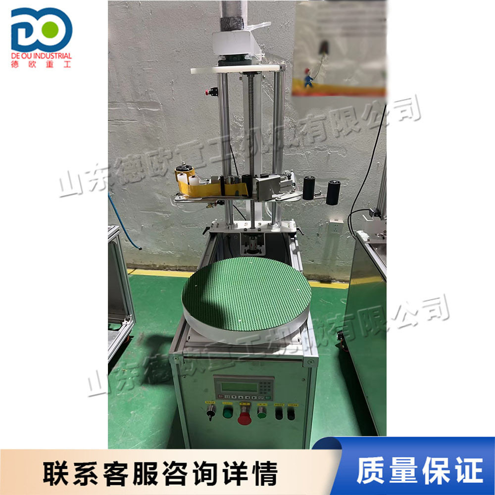 小型托盘缠绕机 气动胶带托盘裹包机 泡沫箱纸货箱缠膜打包机,电子元器件市场,电线扎带/束线带,淘宝优惠券,粉丝福利购,淘宝优惠卷