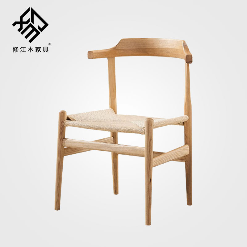 简约实木编绳靠背餐椅
