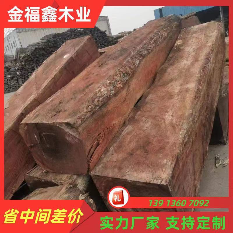 非洲大叶红檀红木方料实木板材