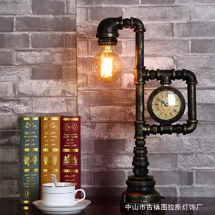 美式工业复古水管钟表台灯