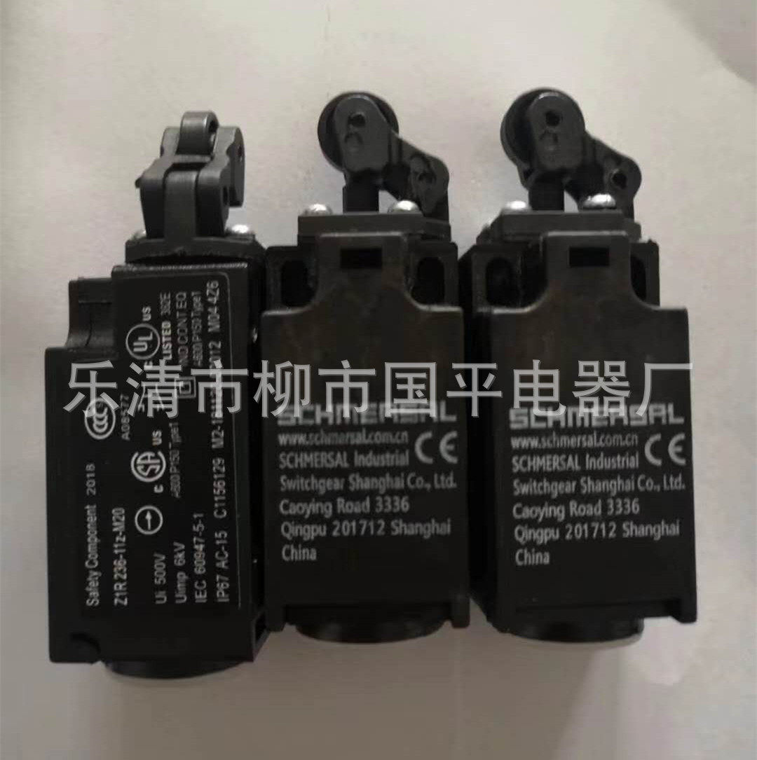 销售全新行程开关TR 236-02ZH限位开关 质保1年,电子元器件市场,电线扎带/束线带,淘宝优惠券,粉丝福利购,淘宝优惠卷