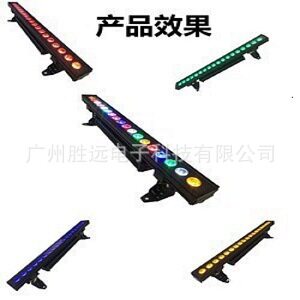 户外防水LED洗墙染色灯18颗