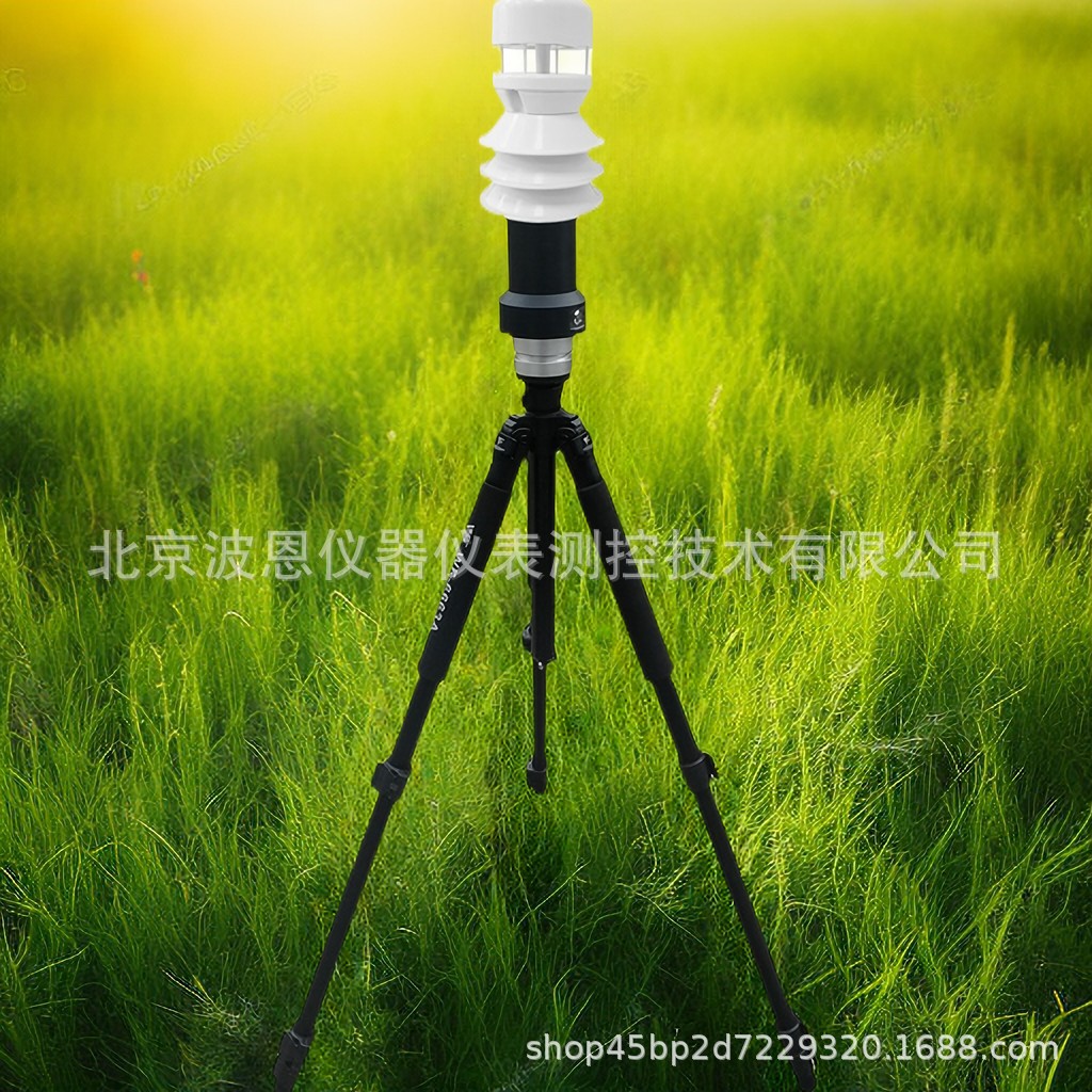 波恩仪器便携六要素自动气象站