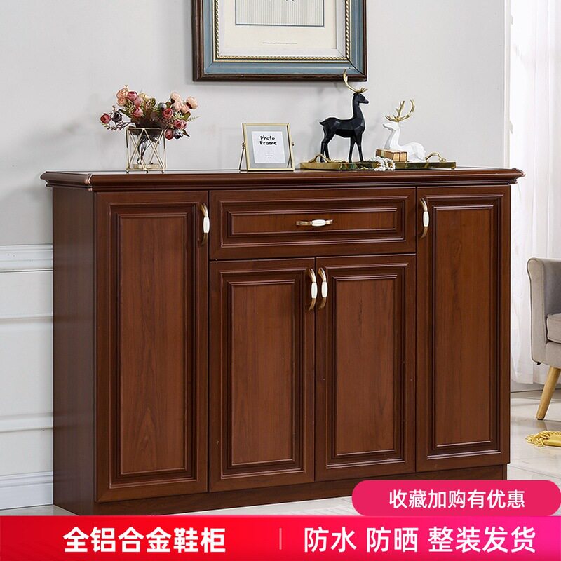 全铝合金防水大容量鞋柜