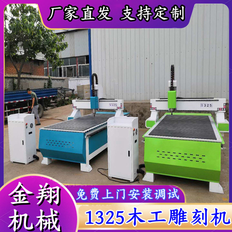 双头红木棺木数控雕刻开料机