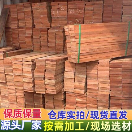 安哥拉小巴花木料方料家具建材