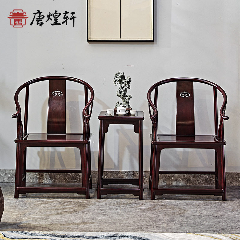 赞比亚血檀明式红木太师椅
