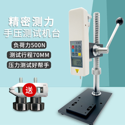 艾德堡HPA压力试验机架带标尺