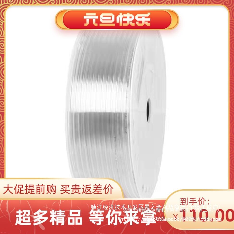 PU木工气泵软管12公斤耐压防爆
