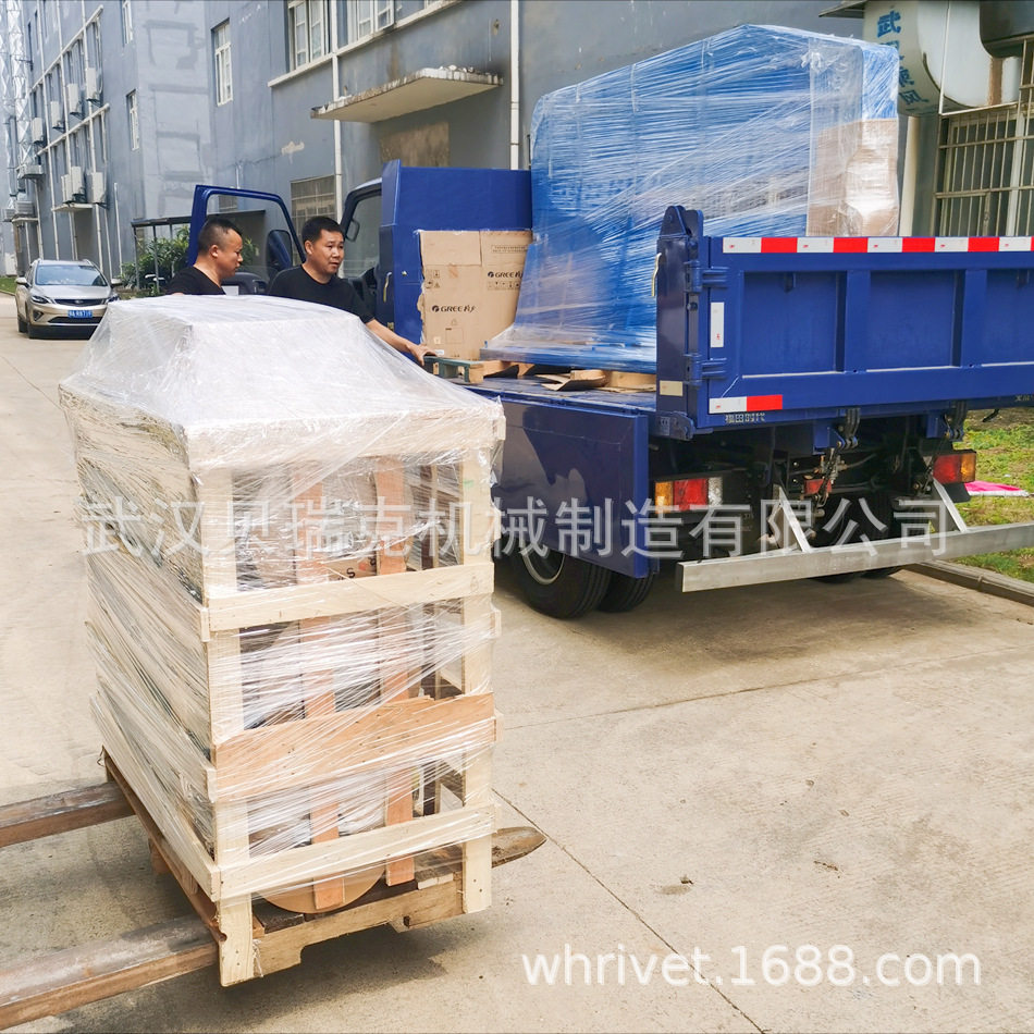 2米喉深交通标志牌自冲铆接机
