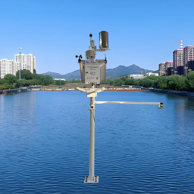 太阳能一体化水文气象监测站