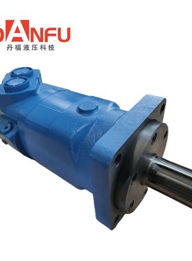 DANFU生产SMT/HMT摆线液压马达 OMT-625低速大排量油马达