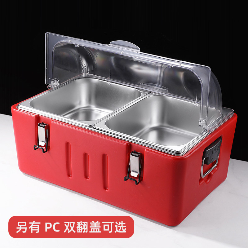 ?不锈钢保温箱商用摆摊便携式地摊快餐长方形食堂冷热分格冷藏箱