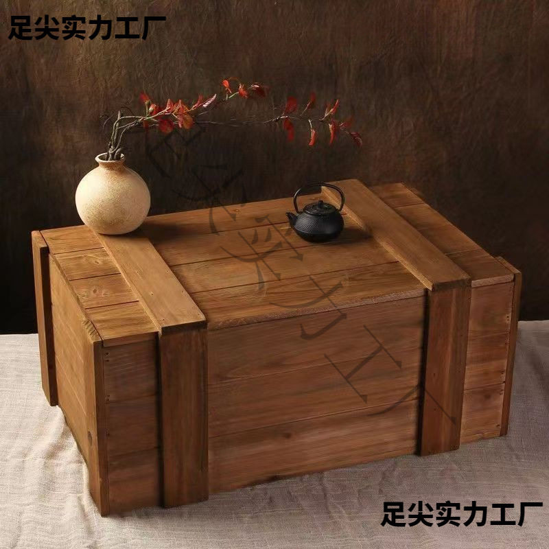 工业风收纳箱实木带盖木盒子创意装饰木箱长方形户外道具复古木箱