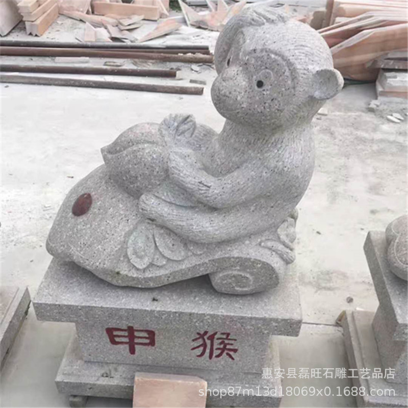 公园户外花岗岩十二生肖石雕石凳