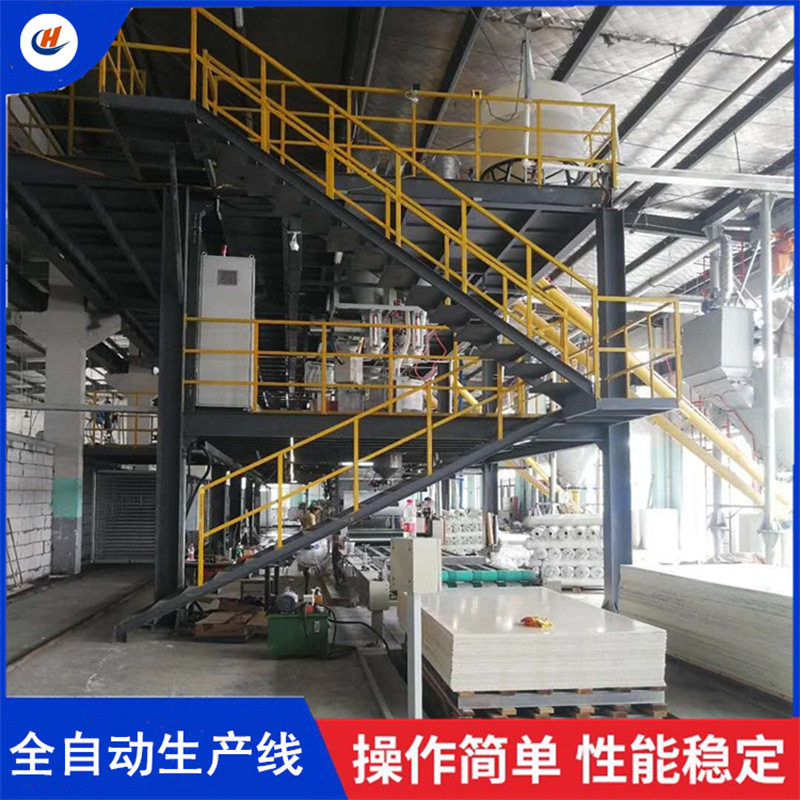 轻质防火保温隔墙板生产线