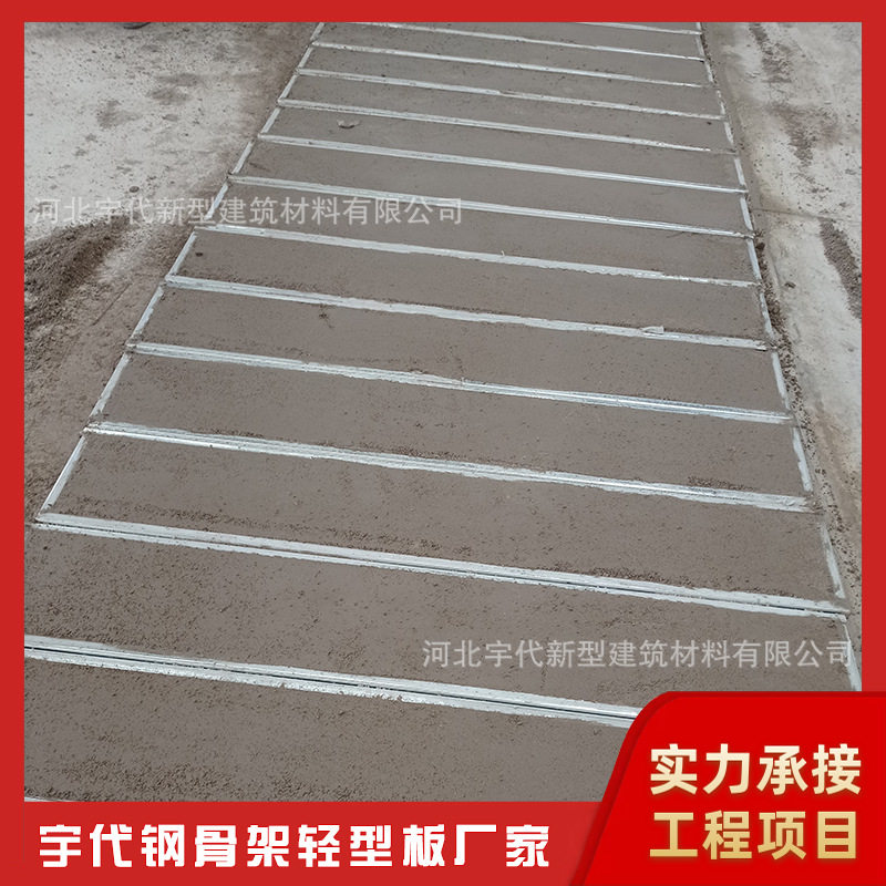 loft夹层楼板江西吉安 钢边框轻质隔音承重板 阁楼公寓夹层楼板