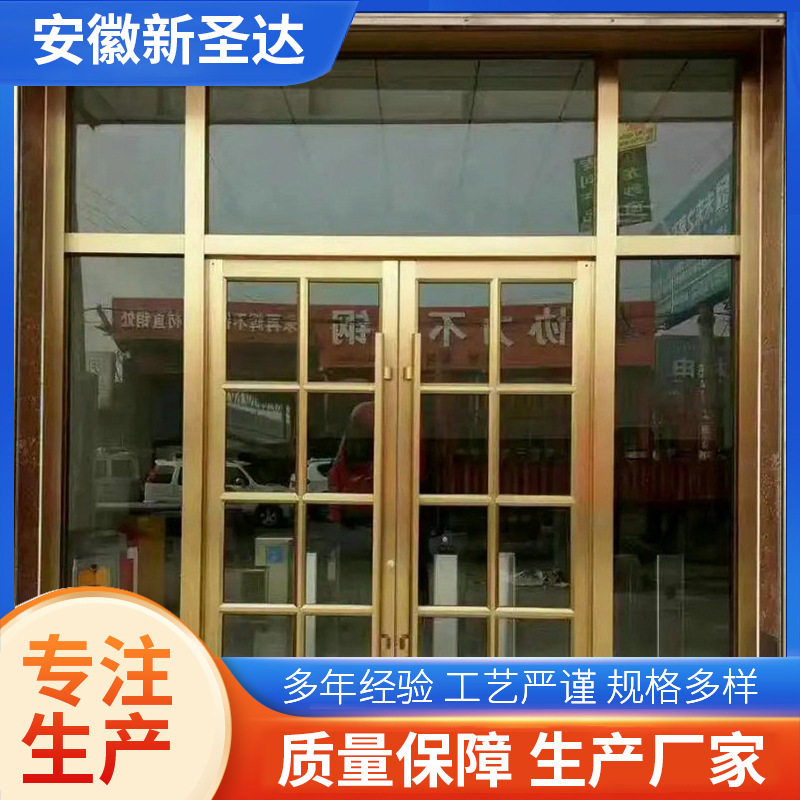 电动伸缩不锈钢玻璃感应防盗门