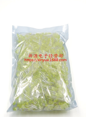 5MM 黄发黄 黄色 发光二极管 LED灯 发光管 F5 黄灯 1包1000个