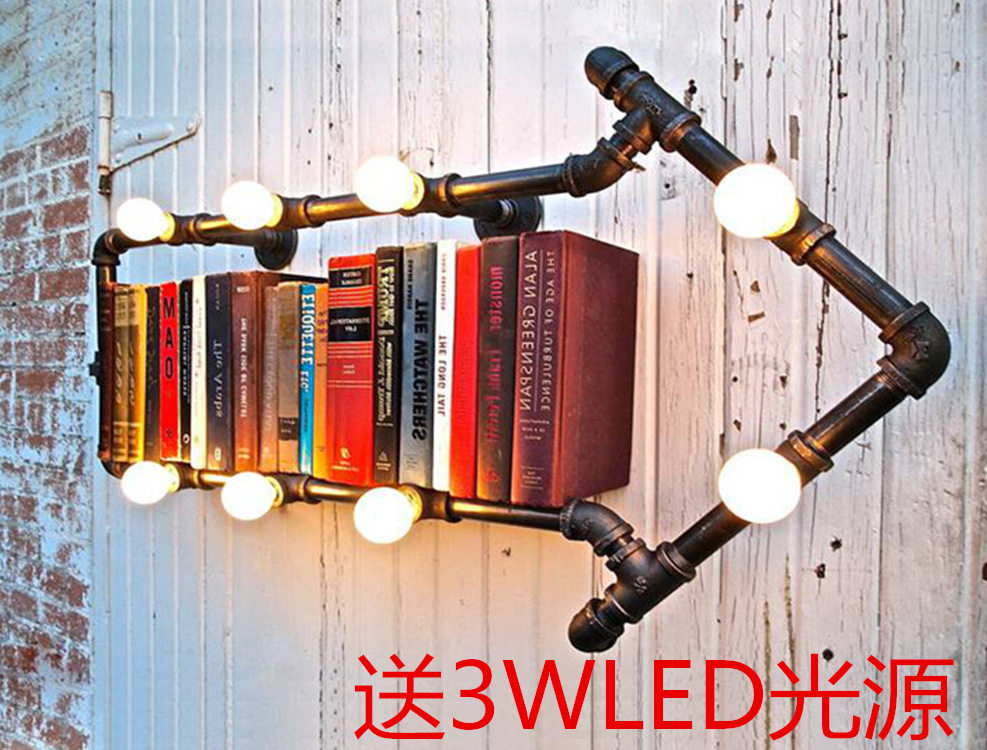 美式复古工业风铁艺可调光水管壁