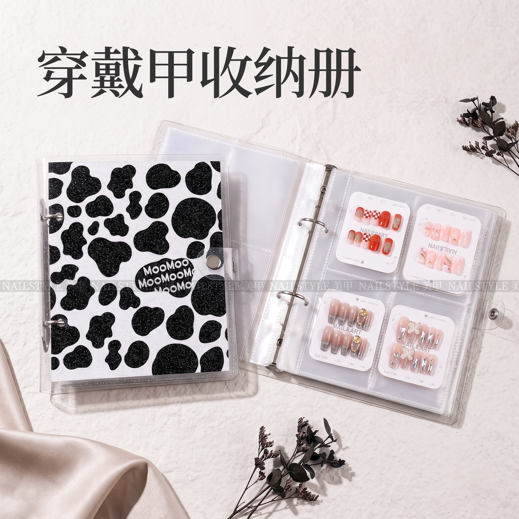 穿戴甲收纳展示册包装盒贴纸本图片