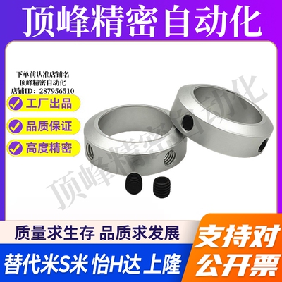 Y合达FAB21-D3D4D5D6D8D10D12D13D15D16D18D20D25D30D35D40D50