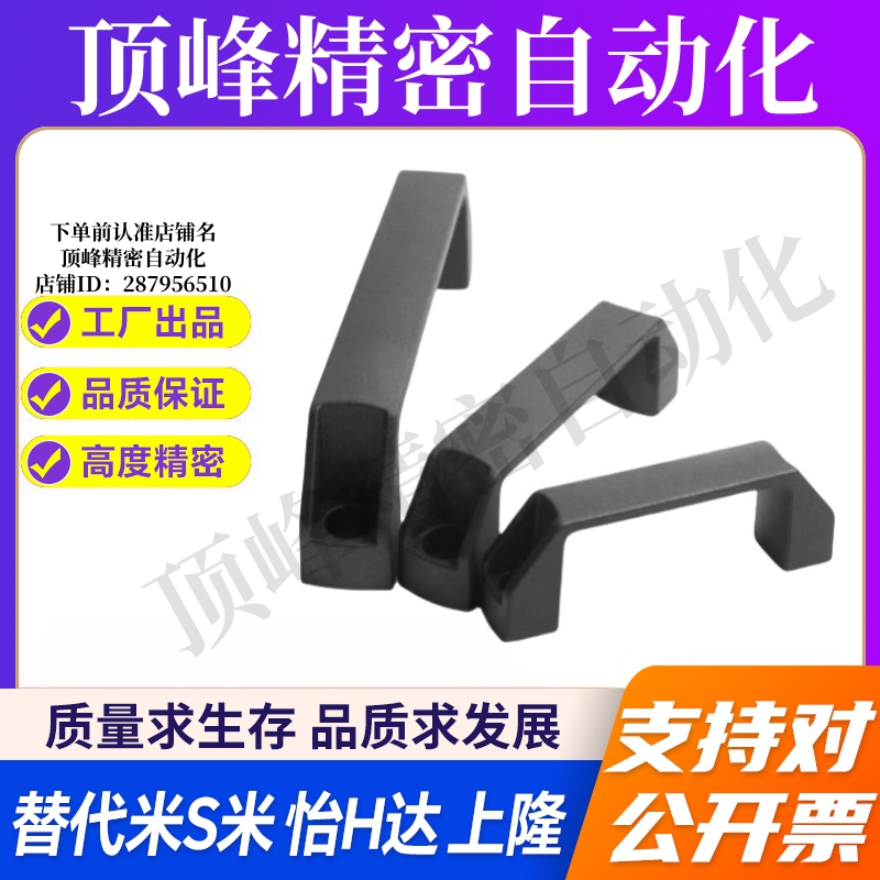 M思米 GHHD19-A GHHD26-A GHHD28-A GHHD19-P GHHD26-P GHHD28-P