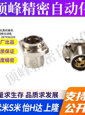 YI合达OGE62-d6 8 10 12 13 16嵌入式直线轴承带切边法兰石墨铜套